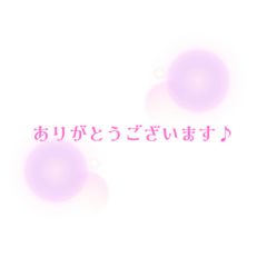 [LINEスタンプ] 上司へ。敬語