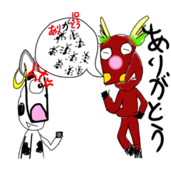 [LINEスタンプ] db君とlmくん