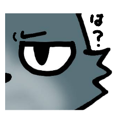 [LINEスタンプ] ゆかいな森の動物たち