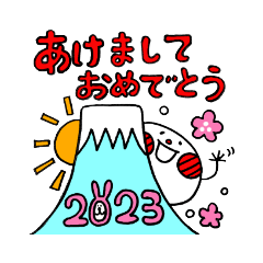 [LINEスタンプ] まるまるほっぺ★あけおめスタンプ