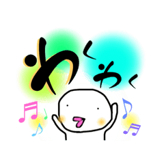 [LINEスタンプ] ワンポチ送信〜日常トーク⑥