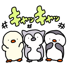 [LINEスタンプ] 伝えたい 小さな鳥たちの気持ち2