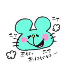 [LINEスタンプ] ねずみの日常会話♡Special