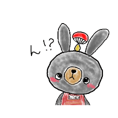 [LINEスタンプ] 一言きのこのせうさぎ