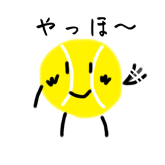 [LINEスタンプ] どこでも使えるテニスボール！