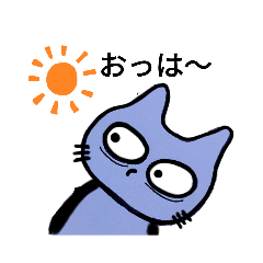 [LINEスタンプ] うぃご01