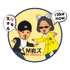 [LINEスタンプ] Mアバタースタンプ2プラスM岩ズ