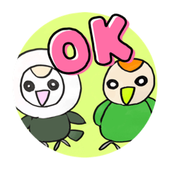 [LINEスタンプ] コザクラ部