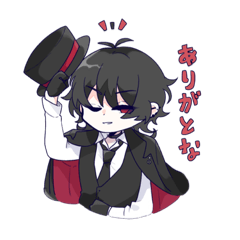 [LINEスタンプ] 赤続語 スタンプ