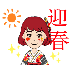 [LINEスタンプ] kchan＊クリスマス-年末年始