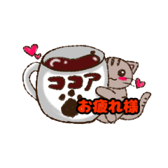 [LINEスタンプ] 猫夢さんクリスマススタンプ