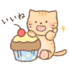 [LINEスタンプ] こねことスイーツ