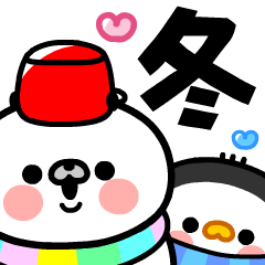 [LINEスタンプ] 背景が動く！冬のおやじ君とペンギンちゃん