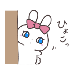 [LINEスタンプ] 青いおめめのりぼんうさぎ