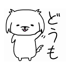 [LINEスタンプ] ペキニーズのおもち【基本のごあいさつ】