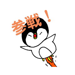 [LINEスタンプ] ペンペンの日常第2弾