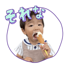 [LINEスタンプ] あさピーマン