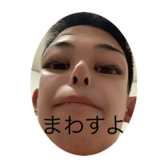 [LINEスタンプ] まわします