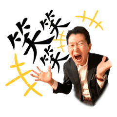 [LINEスタンプ] ターシースタンプ