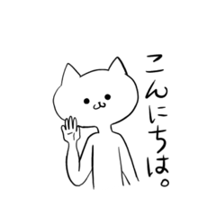 [LINEスタンプ] katsuk