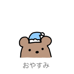 [LINEスタンプ] 使いやすいウサギとくまとねこと犬