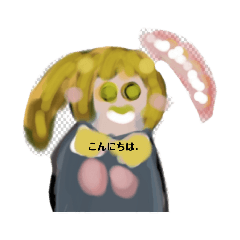 [LINEスタンプ] LINEす月山スタンプjui完全放電小川ミチル3