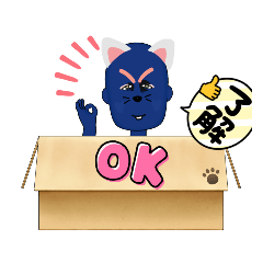 [LINEスタンプ] おねえたん