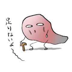 [LINEスタンプ] 貧血マン