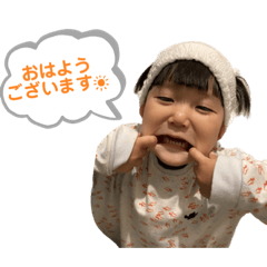 [LINEスタンプ] れいくんすたんぷ《日常》