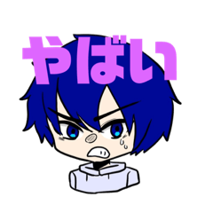 [LINEスタンプ] 日常系便利スタンプ