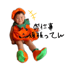 [LINEスタンプ] あおたんたんめん③
