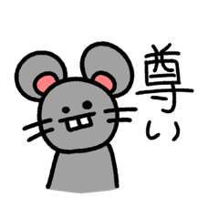 [LINEスタンプ] 頭の悪いちゅたろ③