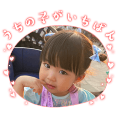 [LINEスタンプ] ひまり♡vol.3