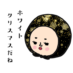 [LINEスタンプ] コムギちゃんvol.7〜冬〜