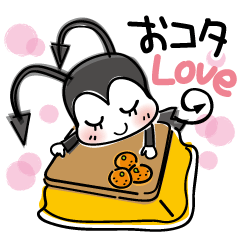 [LINEスタンプ] ブラホワちゃん