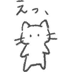 [LINEスタンプ] 低気圧によわい