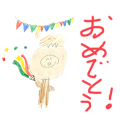 [LINEスタンプ] あんぱんをぶら下げたチョウチンアンコ③