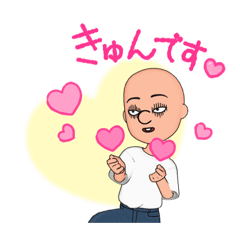 [LINEスタンプ] 見た目じゃないよ。心だよ。