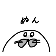 [LINEスタンプ] あざらちゃん