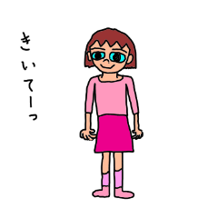 [LINEスタンプ] りんごちゃん日常会話編②