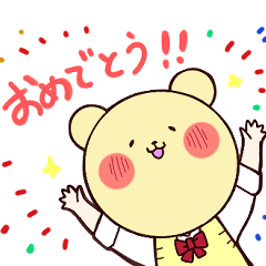 [LINEスタンプ] クマ倉さんと僕