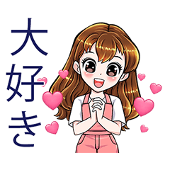 [LINEスタンプ] 皆さん、こんにちは。V.18