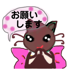 [LINEスタンプ] まだかなのねこ