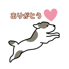 [LINEスタンプ] 戌の日