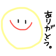 [LINEスタンプ] 通常使い♡ニコちゃん