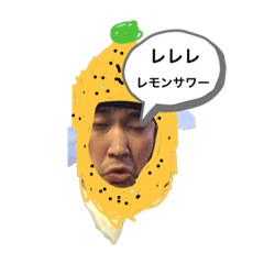 [LINEスタンプ] オレのギャグスタンプ