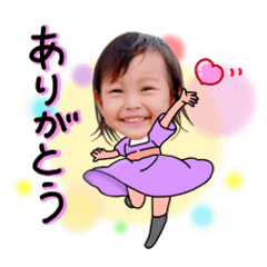 [LINEスタンプ] うちの萌花スタンプ 3