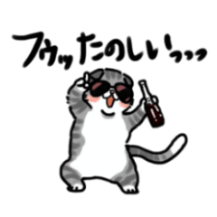 [LINEスタンプ] 人生を楽しむめぐえもん