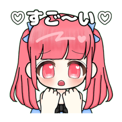 [LINEスタンプ] ゆるおんなのこちゃんず