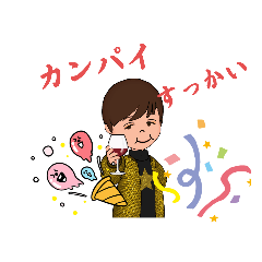 [LINEスタンプ] マサばっちゃんのアバターです。